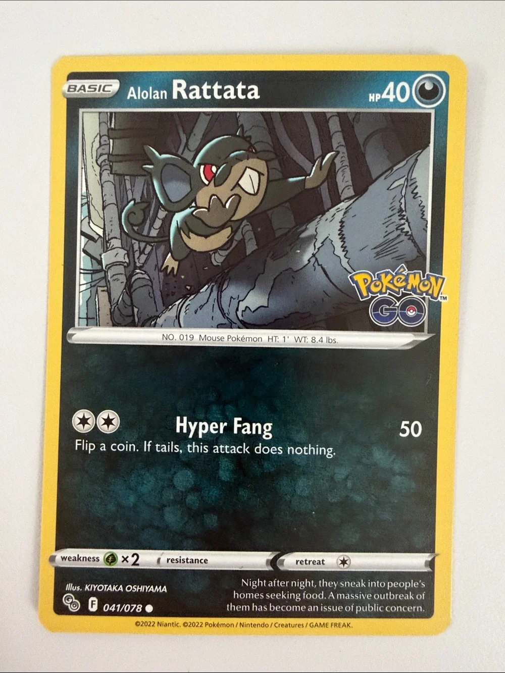 😈 Villains Pokémon Card Lot | Scrafty Salazzle Nickit Gliscor ✨5/$25✨